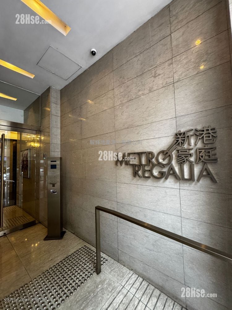 Metroregalia Rental 3 Bedrooms , 1 Bathroom 464 ft²