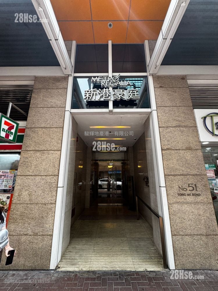 Metroregalia Rental 3 Bedrooms , 1 Bathroom 464 ft²