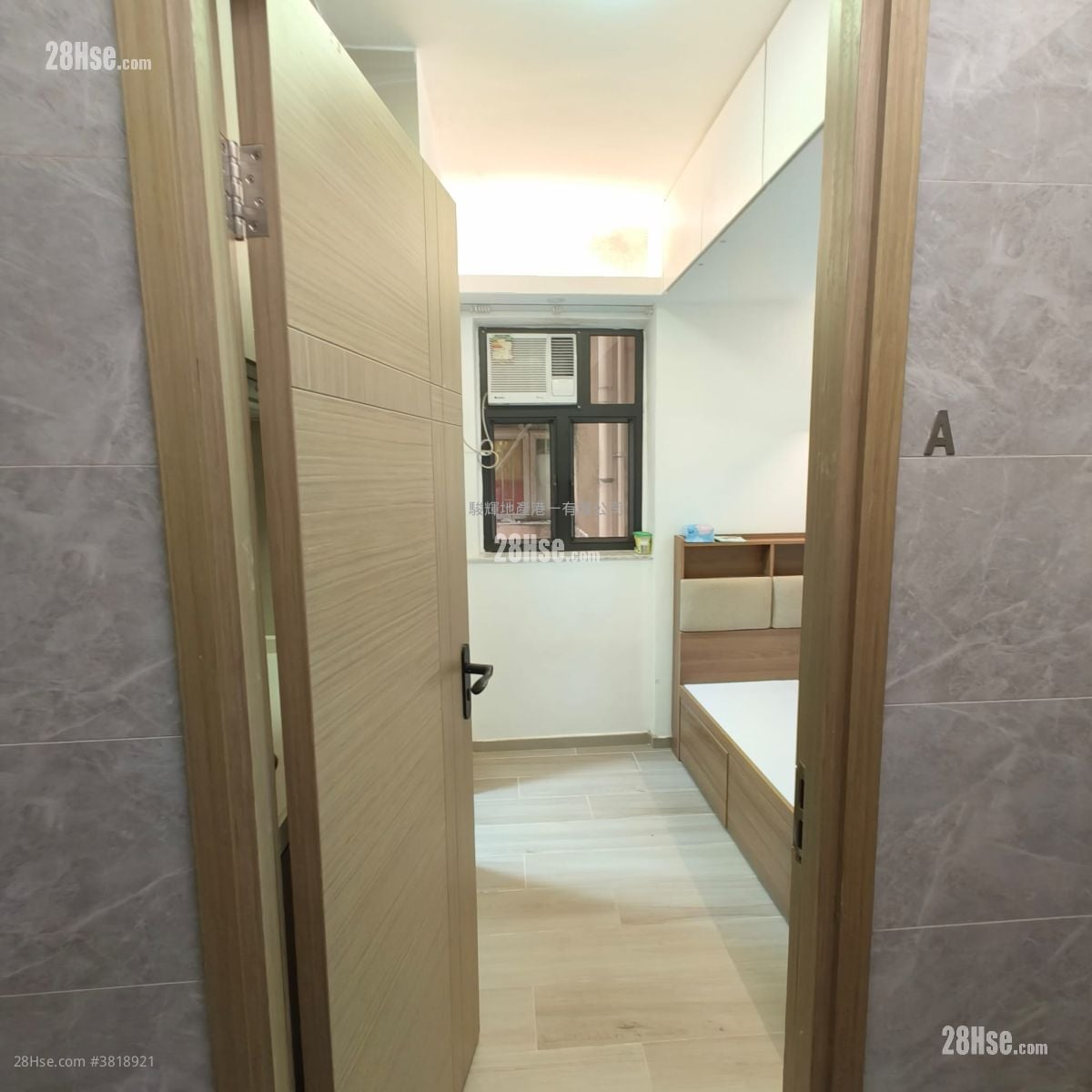 文耀樓 租盤 開放式間隔 , 1 浴室 120 平方呎