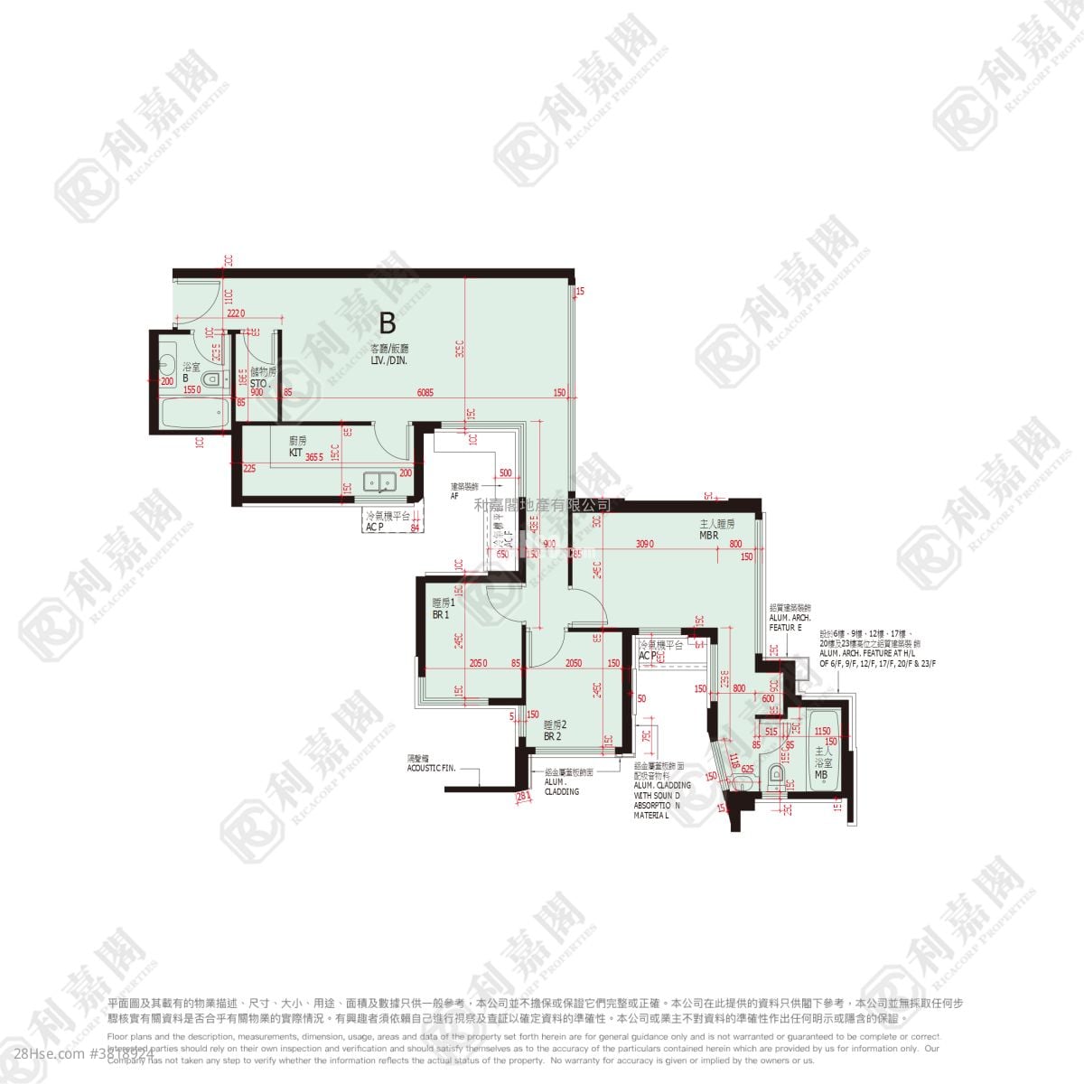 爱海颂 租盘 3 房 , 2 浴室 786 平方尺