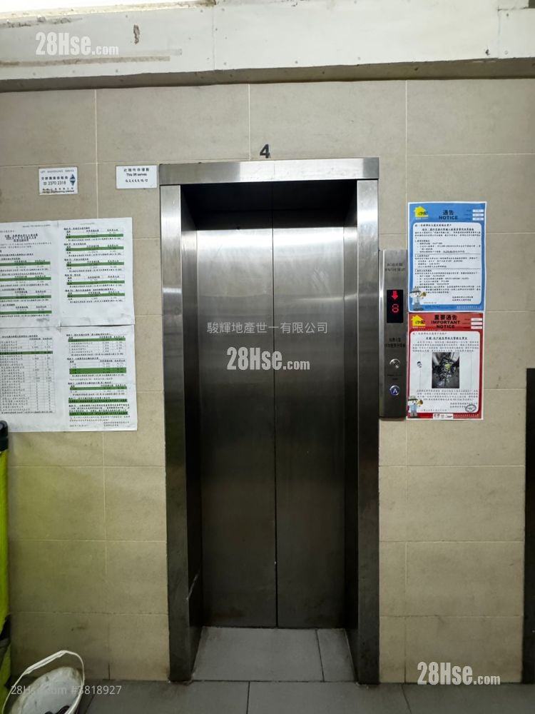 Cheung Hing Mansion Rental Studio , 1 Bathroom 210 ft²