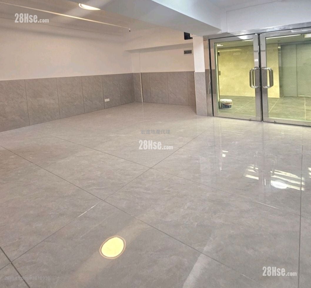 Chung Mei Centre Rental