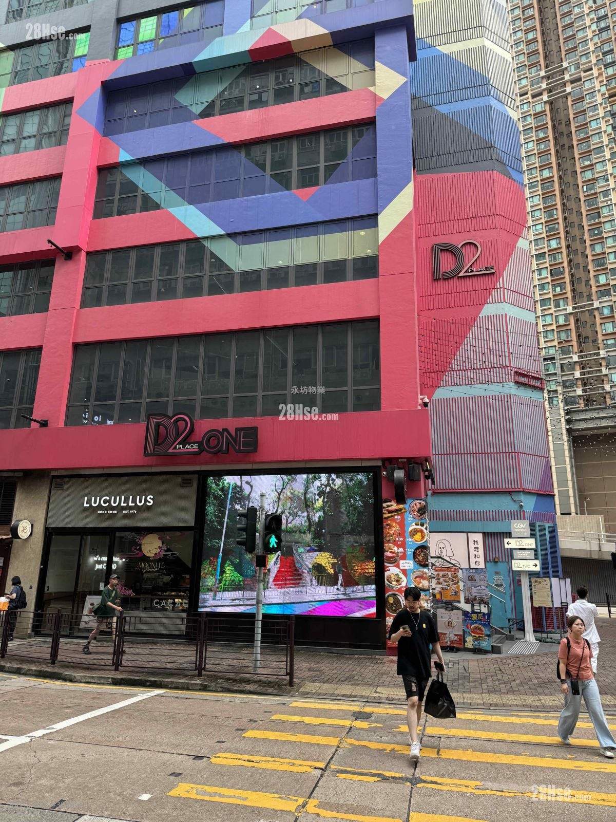 Great Wall Factory Building Rental