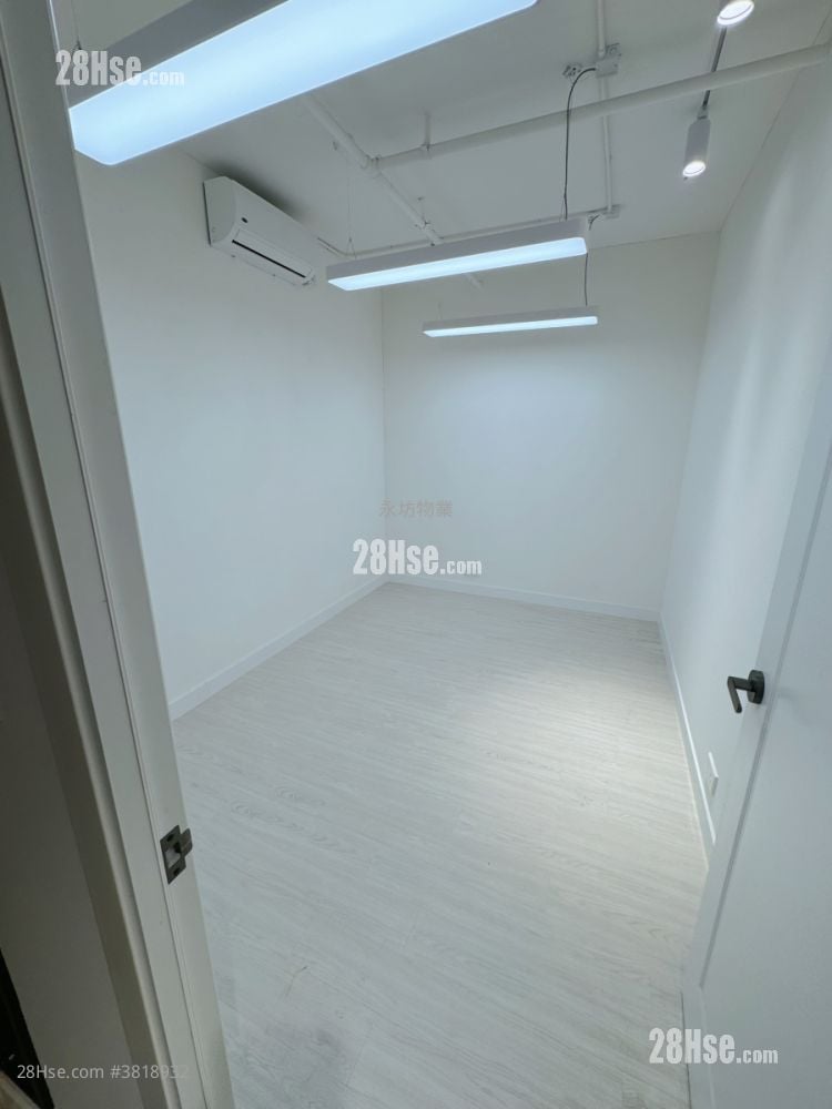 Great Wall Factory Building Rental