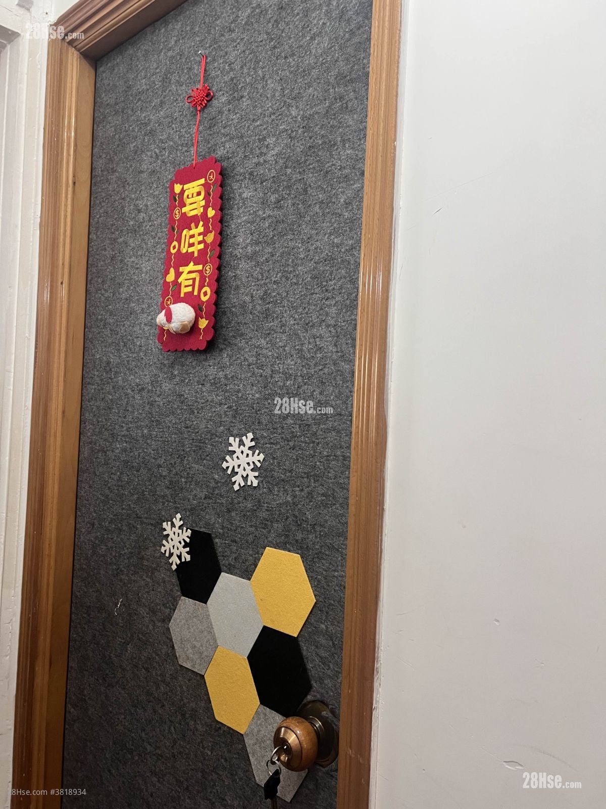 No. 6 Ichang Steet Rental 3 Bedrooms , 1 Bathroom 90 ft²