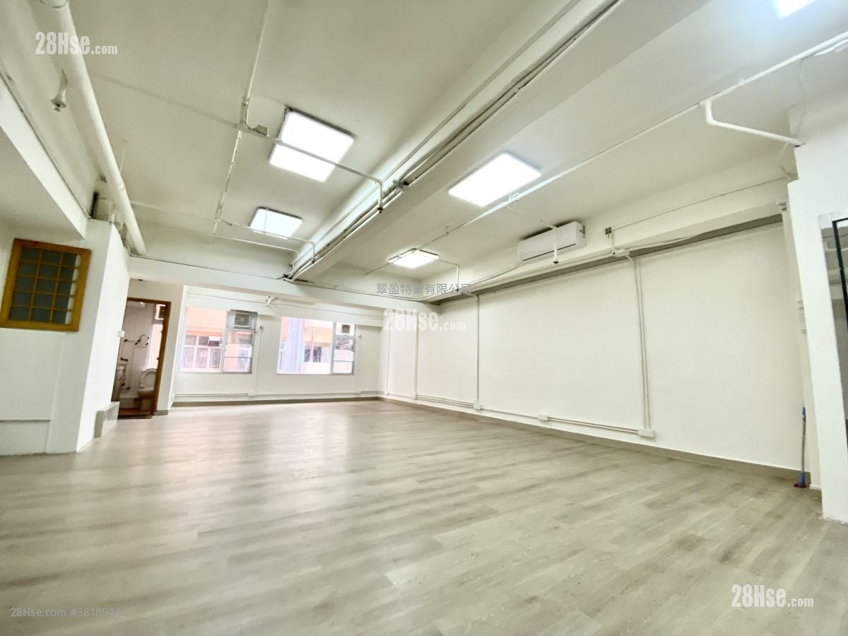 Kwun Tong Industrial Centre Rental 750 ft²