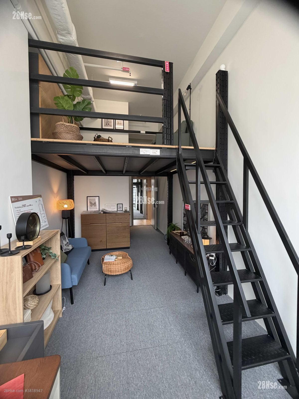 I City Sell Studio , 1 Toilet