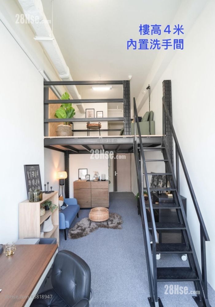 I City Sell Studio , 1 Toilet