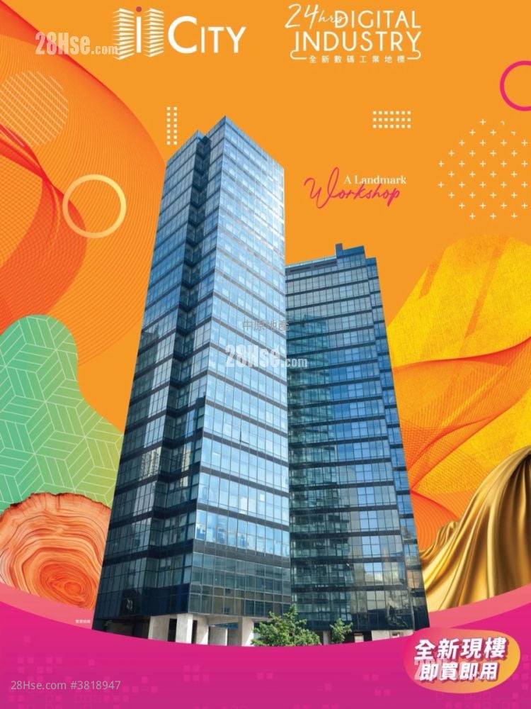 I City Sell Studio , 1 Toilet