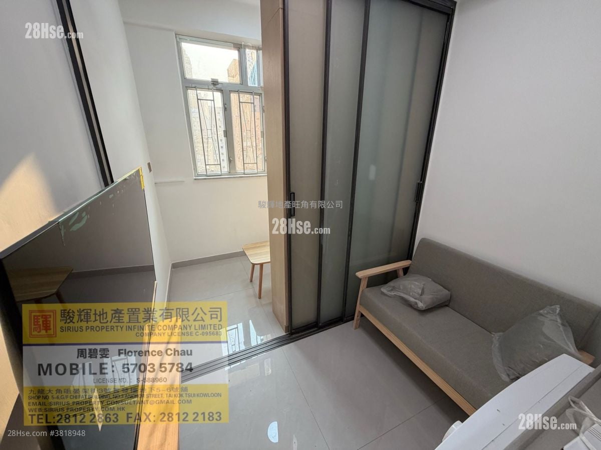 Lee Wah Building Rental 1 Bathroom 160 ft²