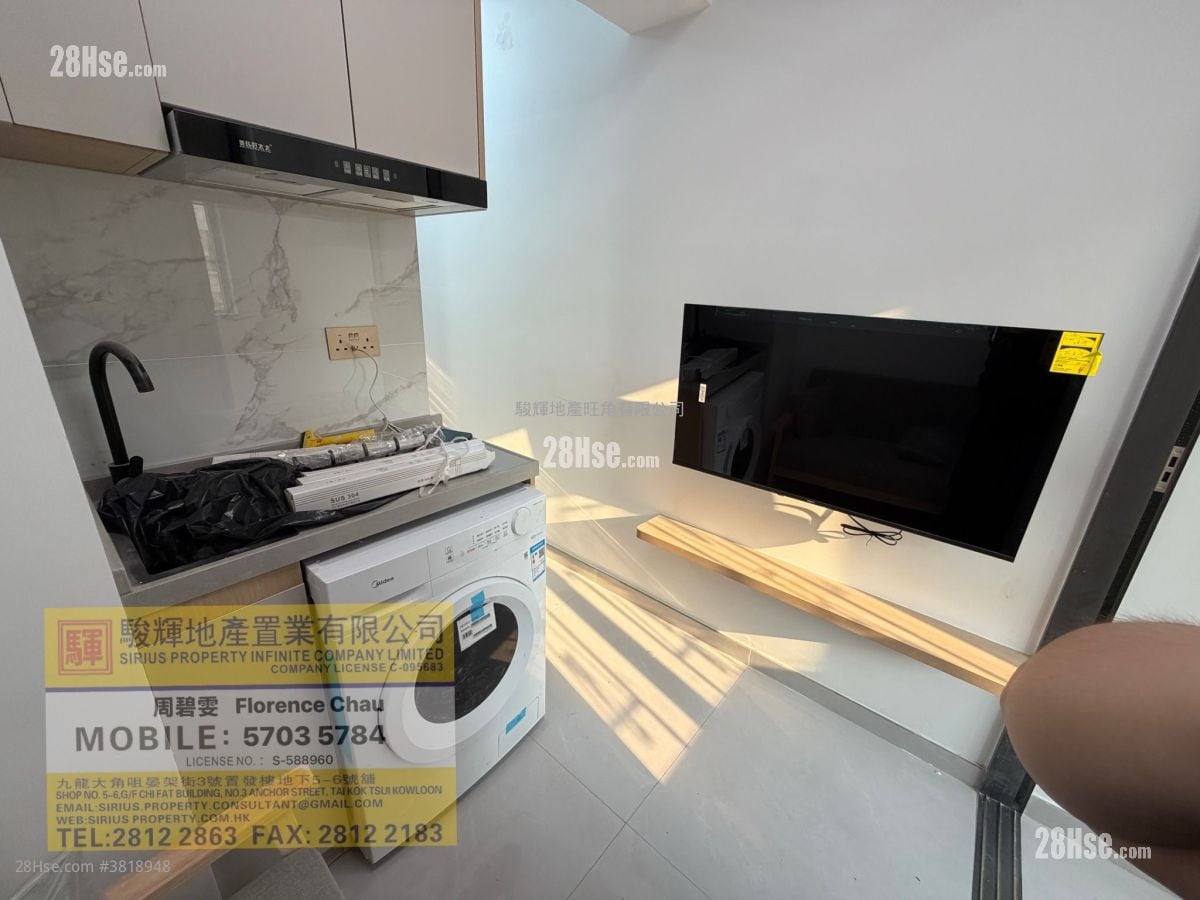 Lee Wah Building Rental 1 Bathroom 160 ft²