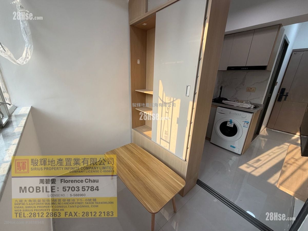 Lee Wah Building Rental 1 Bathroom 160 ft²