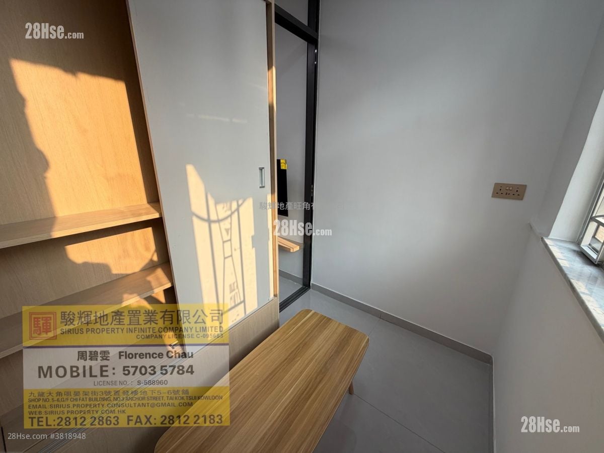 Lee Wah Building Rental 1 Bathroom 160 ft²