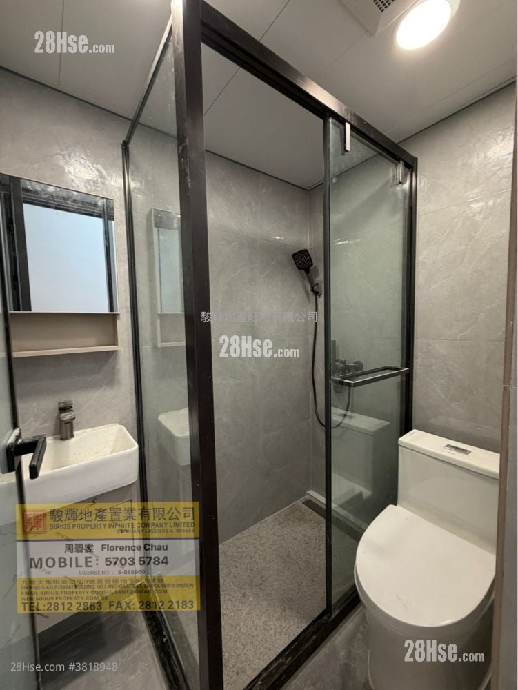 Lee Wah Building Rental 1 Bathroom 160 ft²