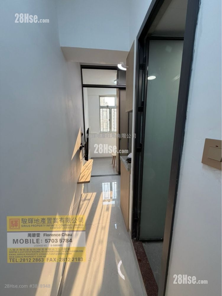 Lee Wah Building Rental 1 Bathroom 160 ft²