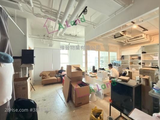 柯達大廈二期 租盤