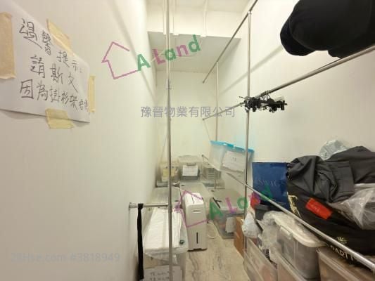 柯達大廈二期 租盤