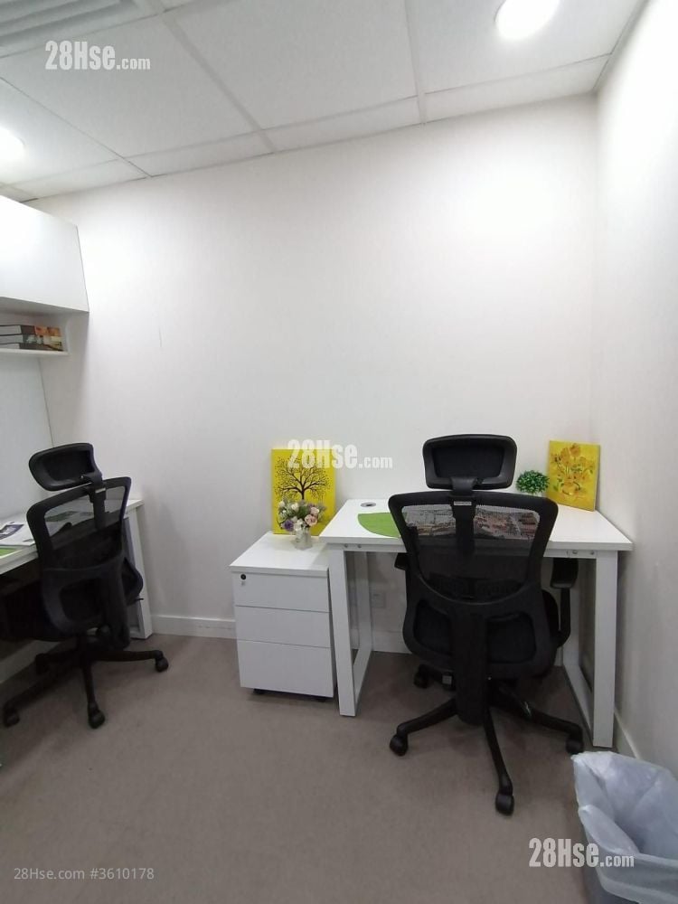 Tung Hip Commercial Building Rental