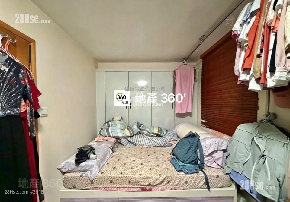 Ming Nga Court Sell 1 Bedroom , 1 Bathroom