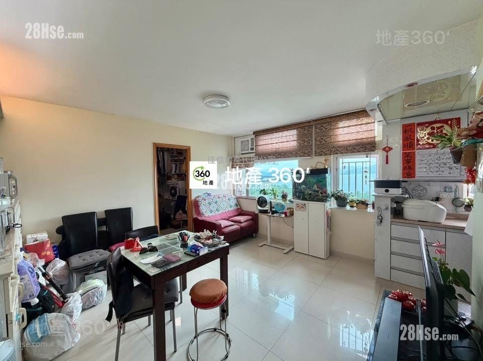Ming Nga Court Sell 1 Bedroom , 1 Bathroom