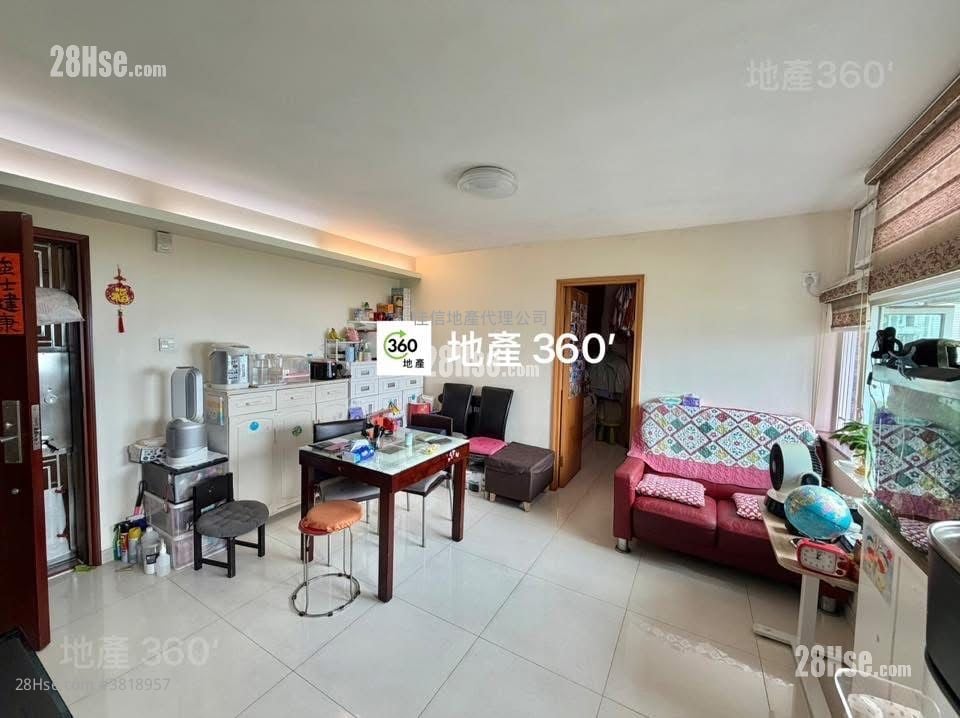 Ming Nga Court Sell 1 Bedroom , 1 Bathroom