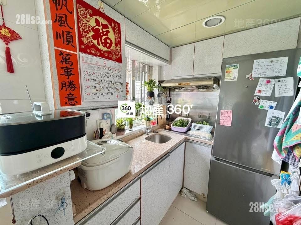 Ming Nga Court Sell 1 Bedroom , 1 Bathroom