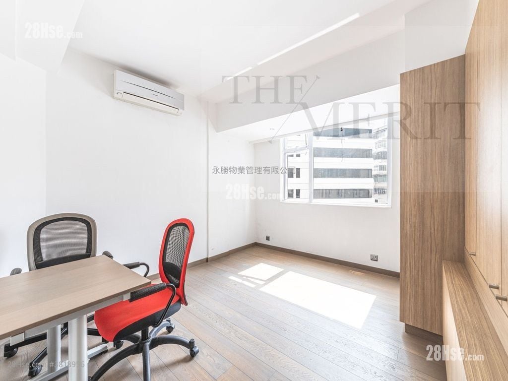 Sung Lan Mansion Rental 2 Bedrooms , 2 Bathrooms 790 ft²