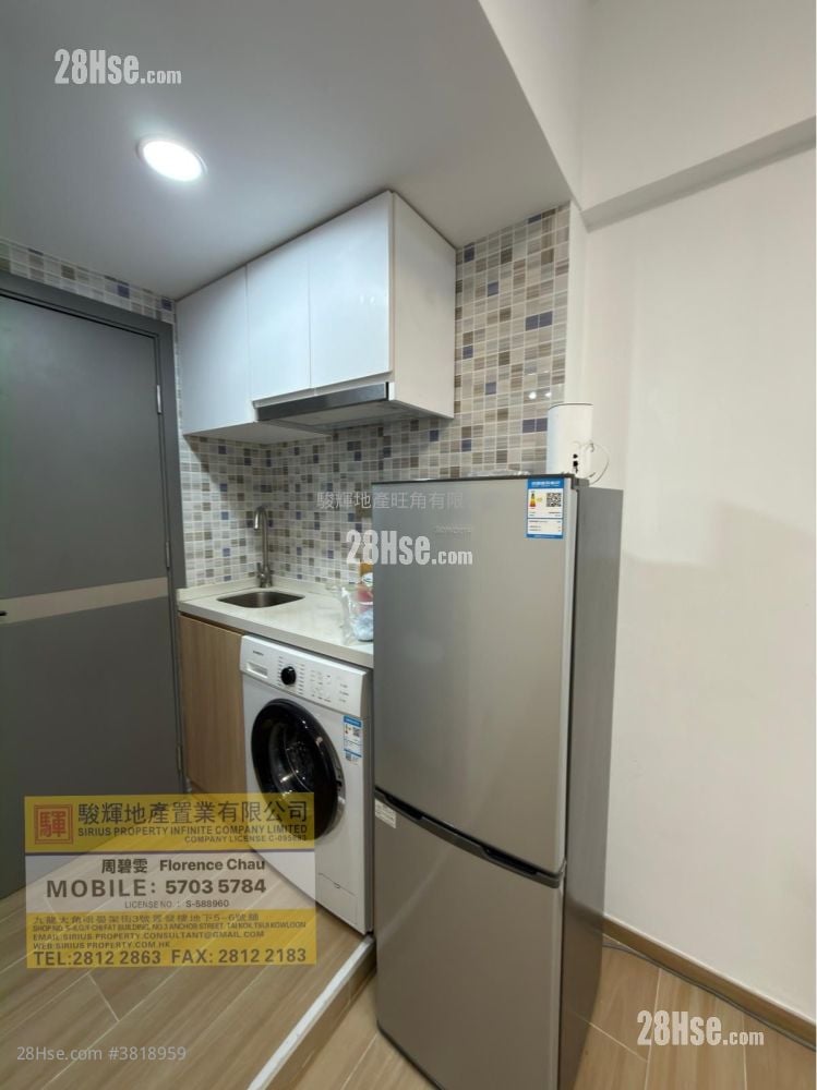 泰怡大厦 租盘 1 浴室 160 平方尺