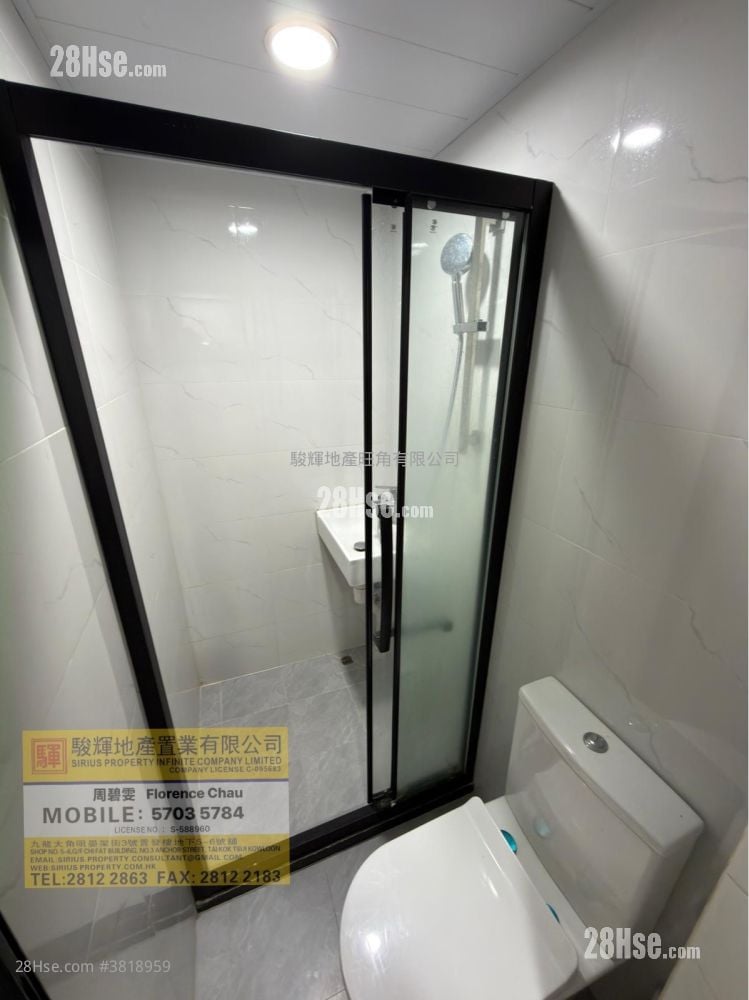 泰怡大厦 租盘 1 浴室 160 平方尺