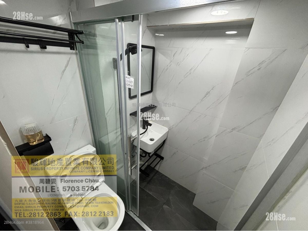 華豐大廈 租盤 1 房 190 平方呎