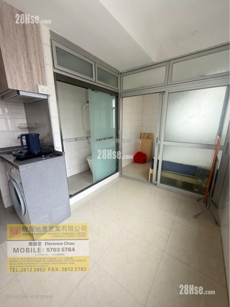 海源大廈 租盤 1 房 160 平方呎