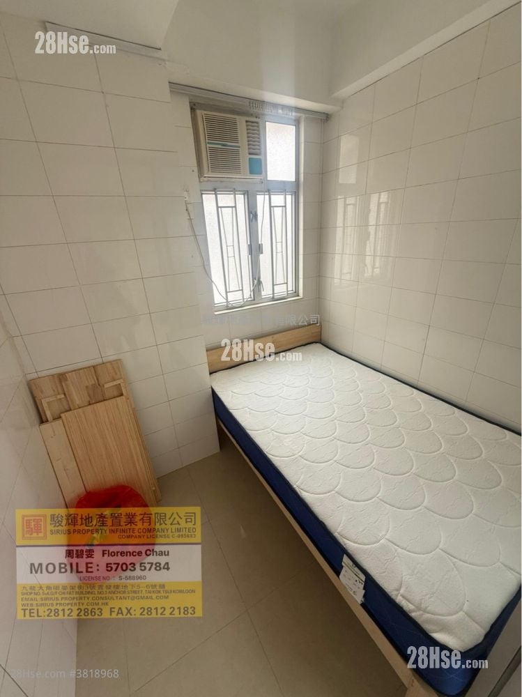 海源大廈 租盤 1 房 160 平方呎