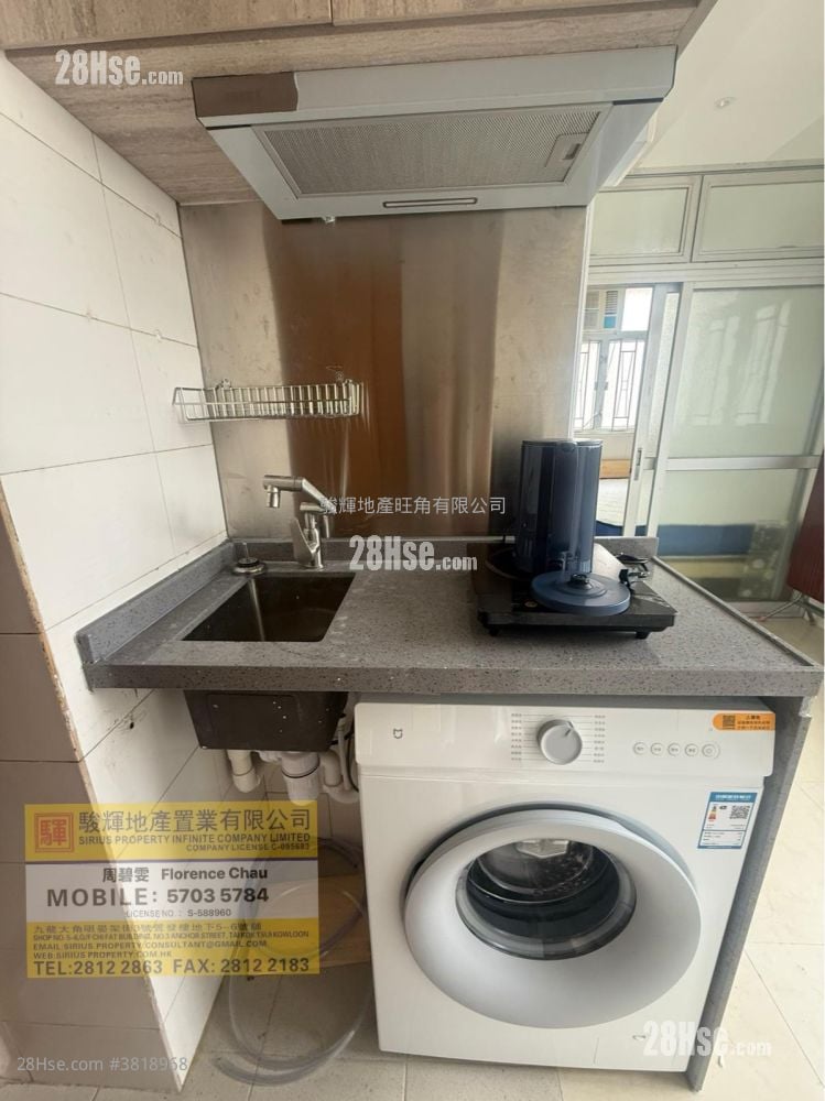 海源大廈 租盤 1 房 160 平方呎