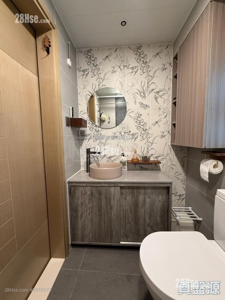 Well On Garden Sell 2 Bedrooms , 1 Bathroom 411 ft²