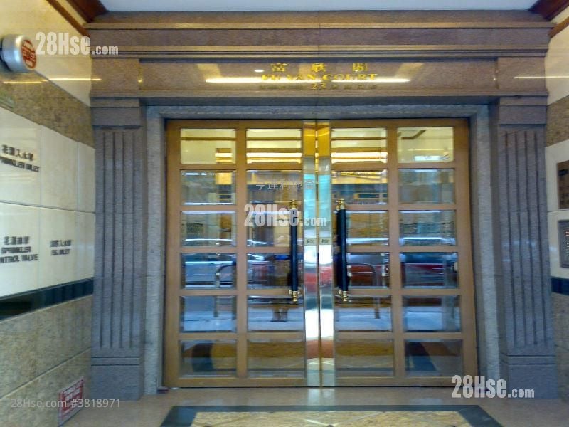 Fu Yan Court Sell 2 Bedrooms , 1 Bathroom 267 ft²