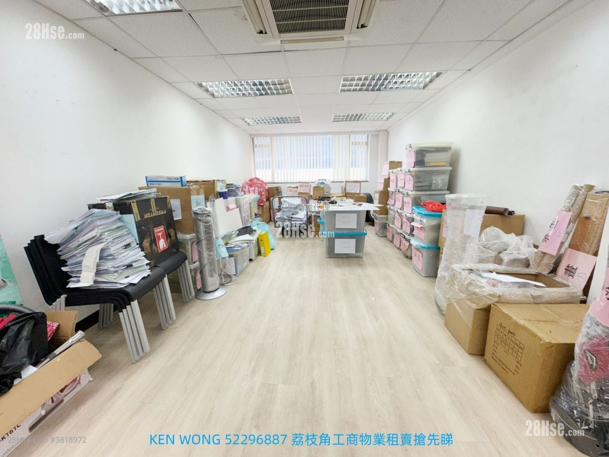 百美工業大廈 租盤