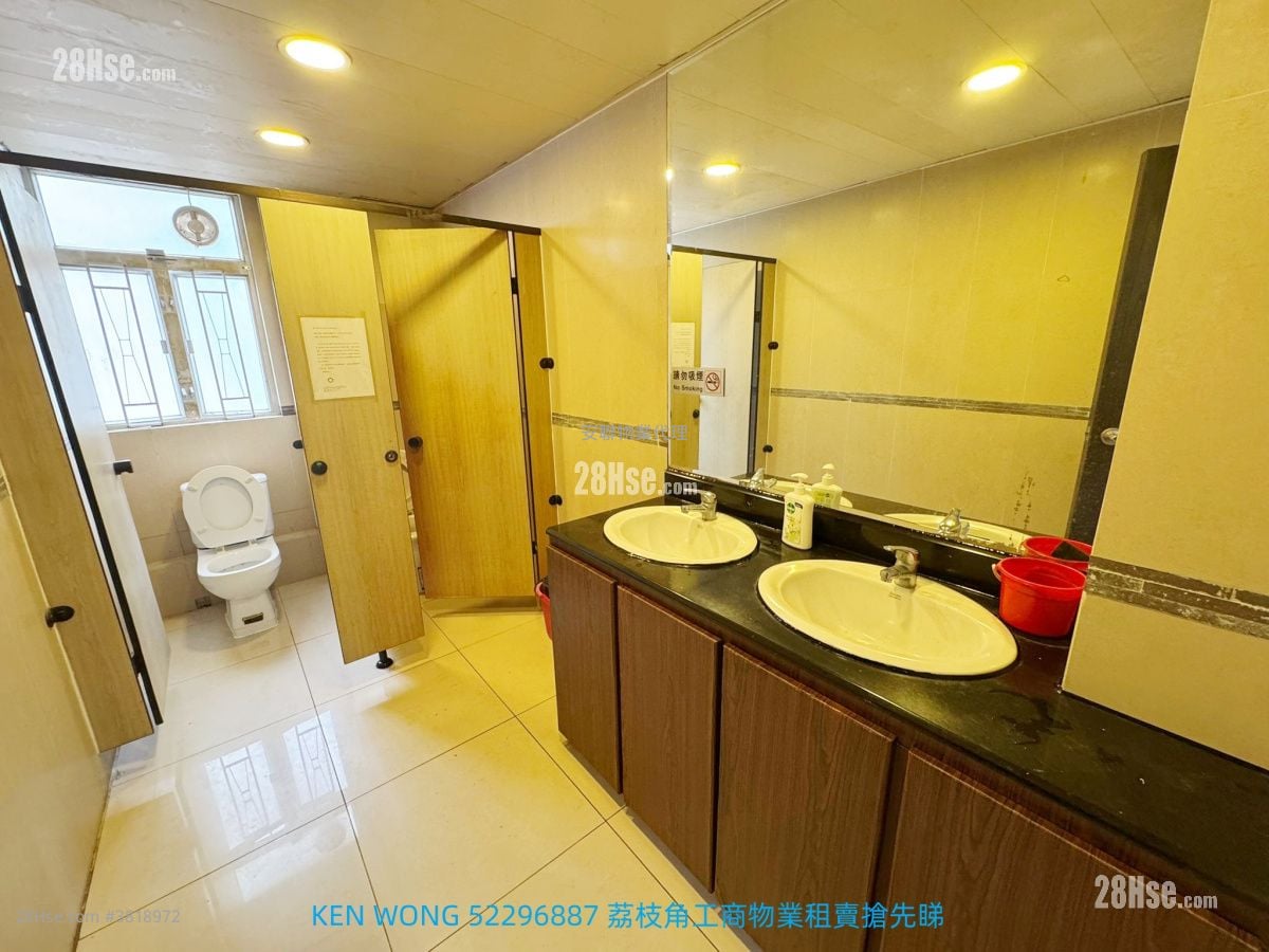 百美工業大廈 租盤