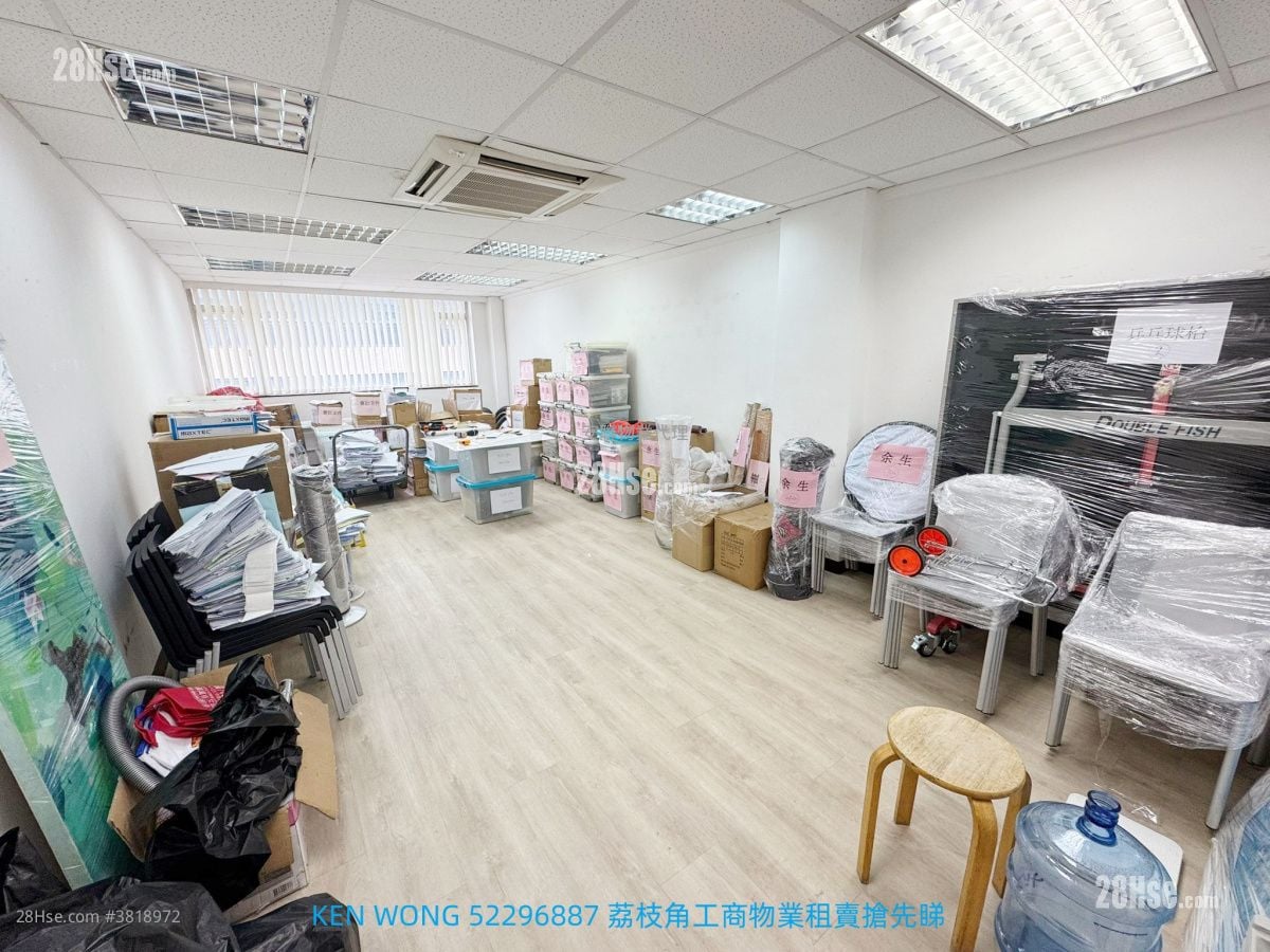 百美工業大廈 租盤