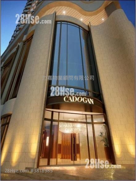 Cadogan Rental 3 Bedrooms , 2 Bathrooms 916 ft²