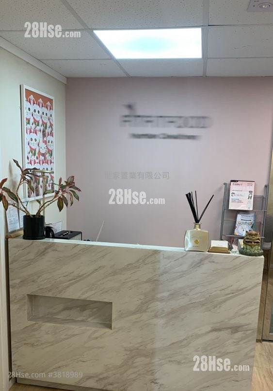 恒福商业中心 租盘 5+ 房