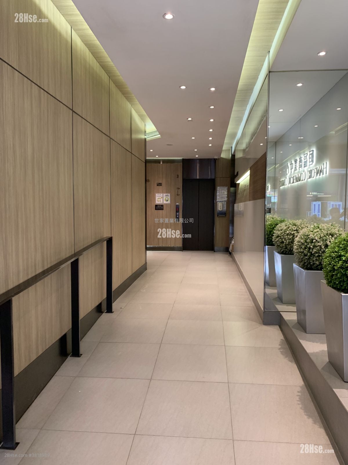 恒福商业中心 租盘 5+ 房