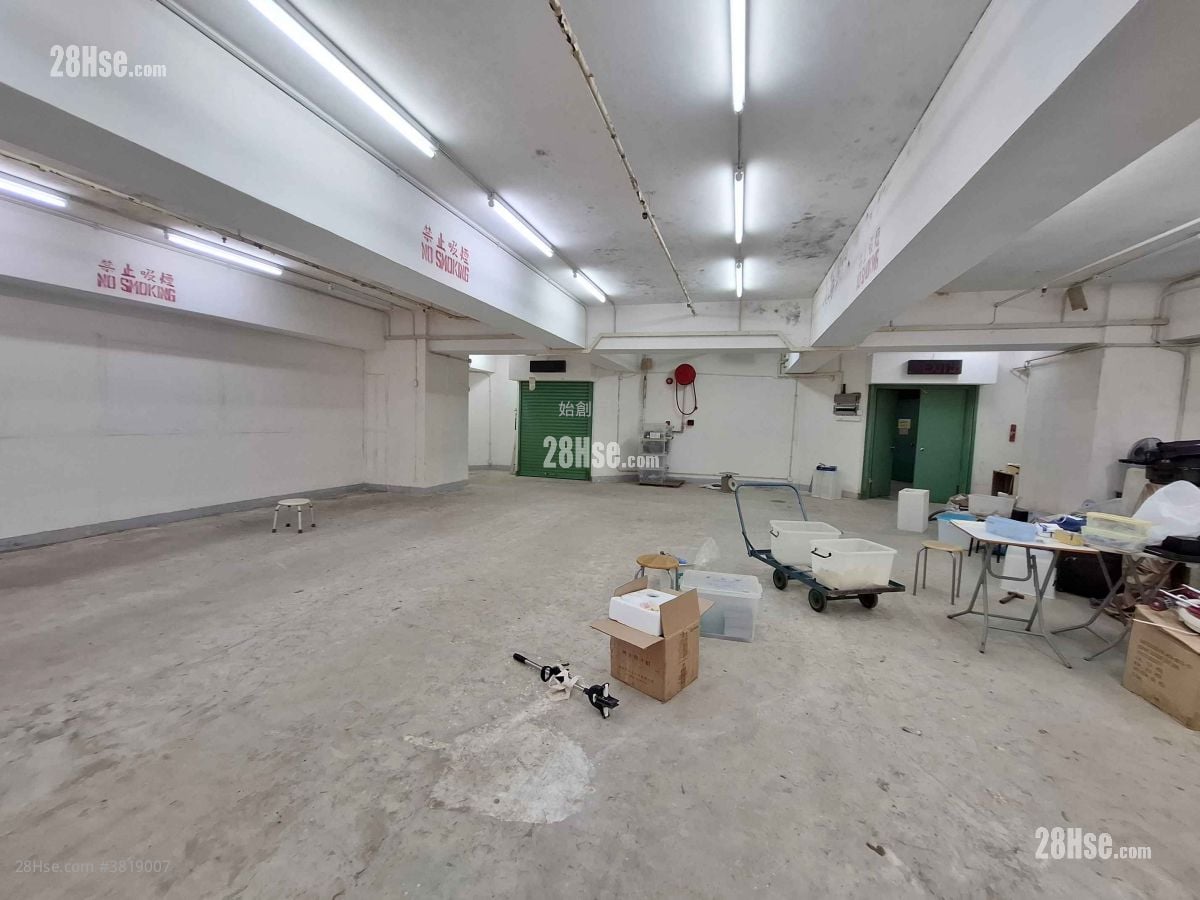 康民工业中心 售盘