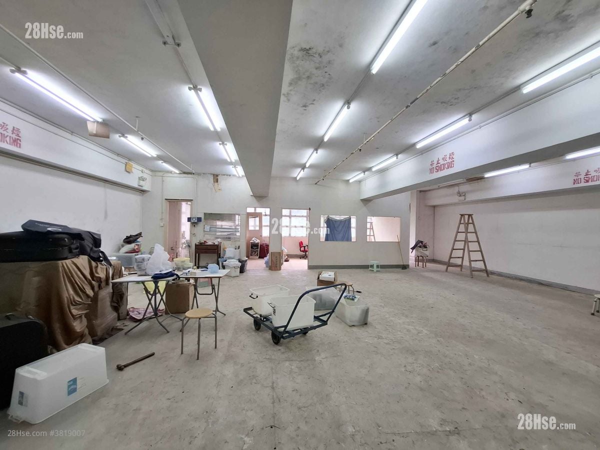 康民工业中心 售盘