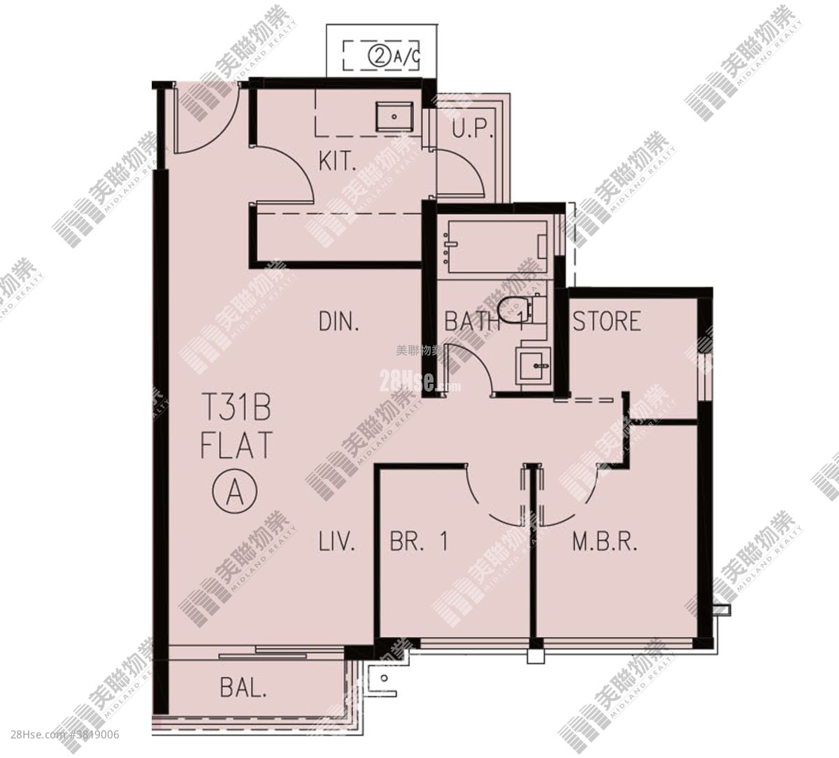 峻巒 售盤 2 房 , 1 浴室 583 平方呎