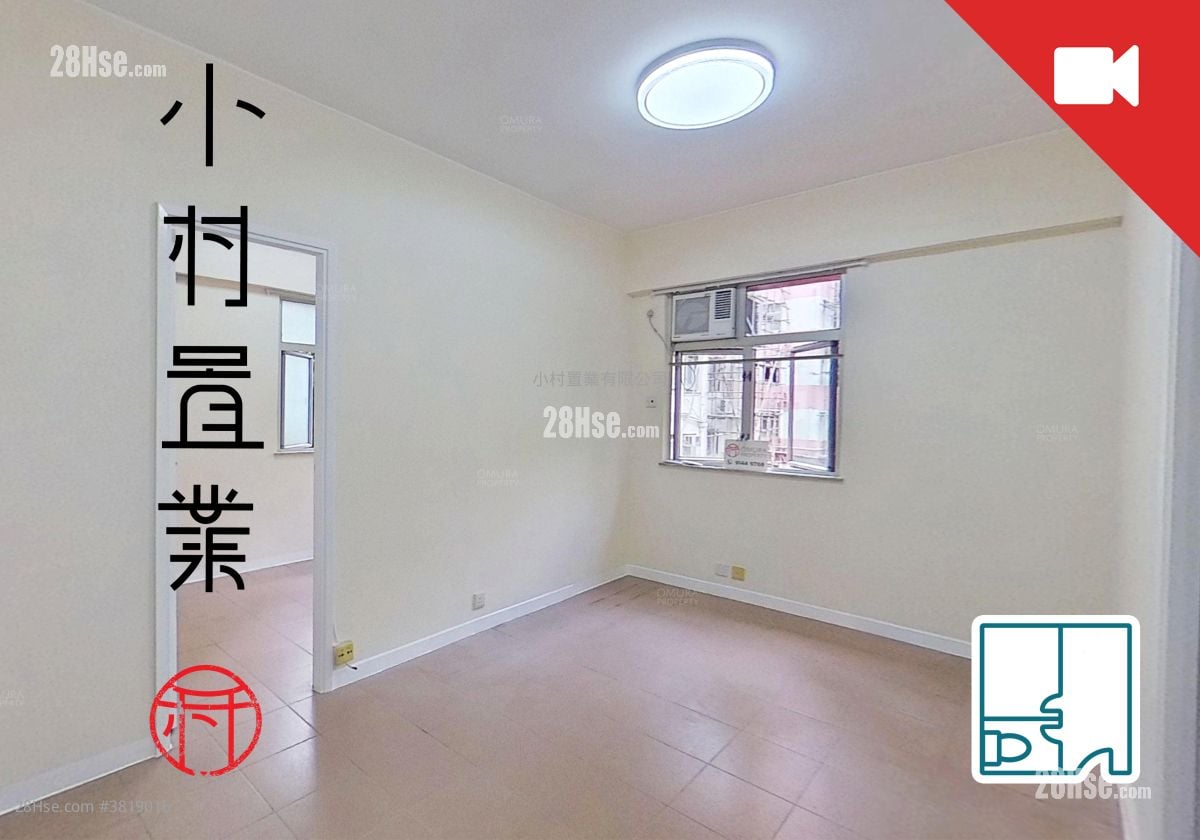 隆安街5-6號 租盤 1 房 , 1 浴室 304 平方呎