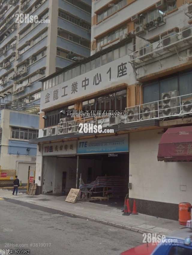 金龍工業中心 租盤