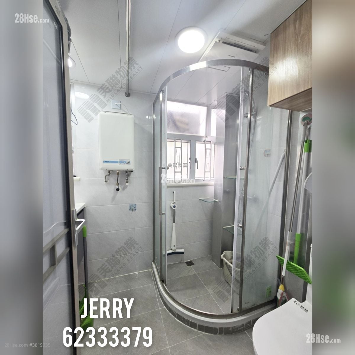 天平村 售盤 2 房 355 平方呎