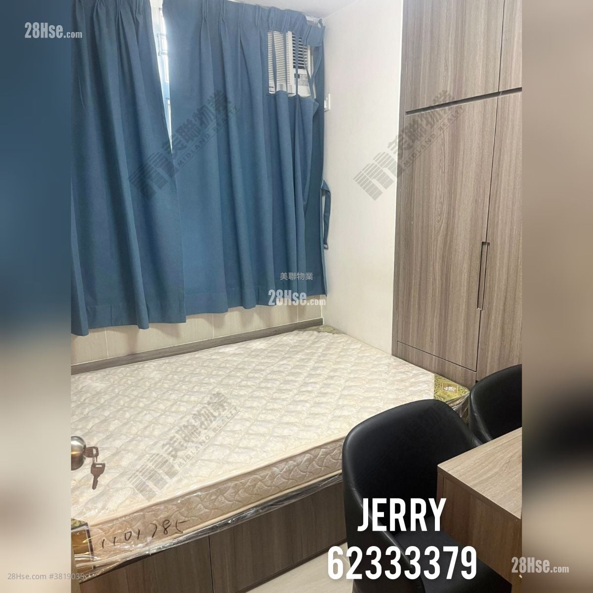 天平村 售盤 2 房 355 平方呎