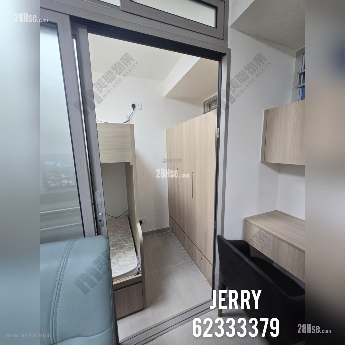 天平村 售盤 2 房 355 平方呎