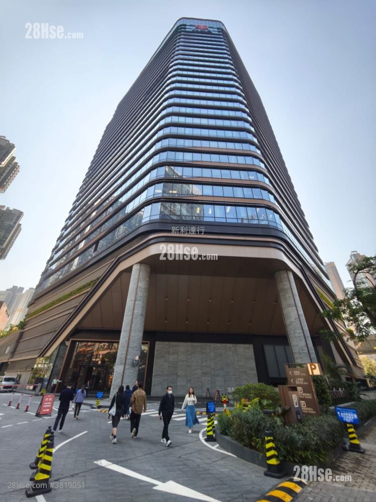 Ncb Innovation Centre Rental